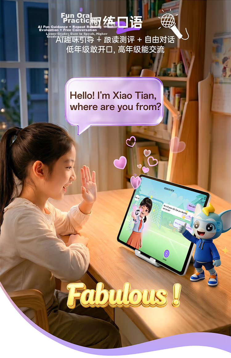 BBK AI Learning Machine S10 Air【New Release】AI Scenario Learning Super AI Xiaobu AI Personalized Study All-Age All-Subject Student Tablet 6+256G 6