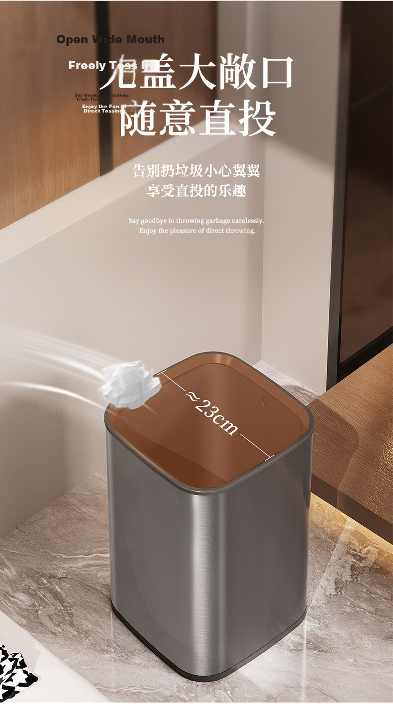 Arrow Stainless Steel Trash Can 12L Home Living Room Office Hotel Commercial Luxury Bathroom Bedroom Kitchen 3