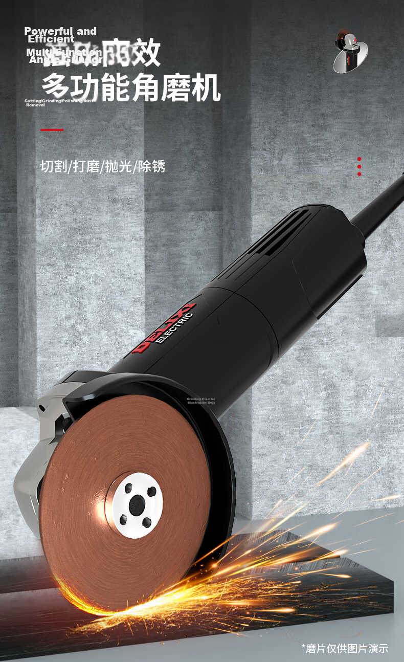 Delixi Electric 800W Angle Grinder High Power Handheld Grinding Cutting Polishing Tool Side Switch 2