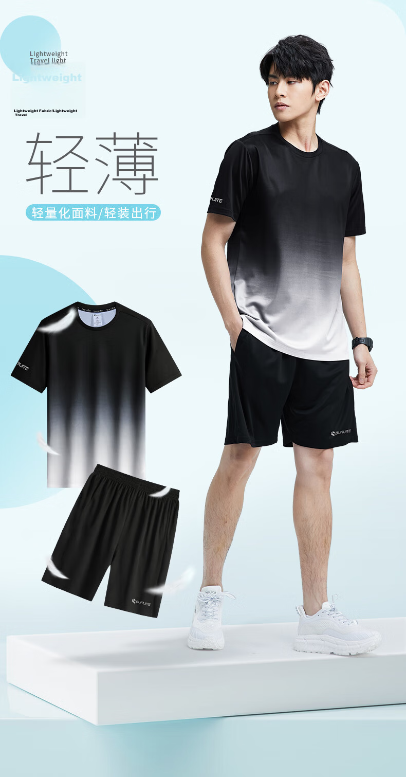 BURUITE Men's Summer Sports Set Short Sleeve Shorts Ice Silk Quick-Dry T-Shirt Athletics Training Fitness Running Basketball Badminton Apparel 2