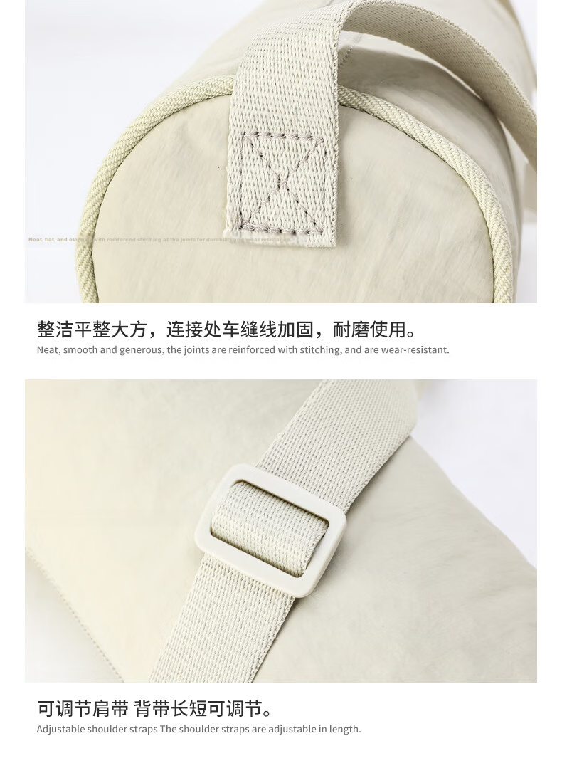 BIGCOWCOW Unisex Crossbody Bag Casual Shoulder Pillow Bag Trendy Cylinder Bag Birthday Gift 15