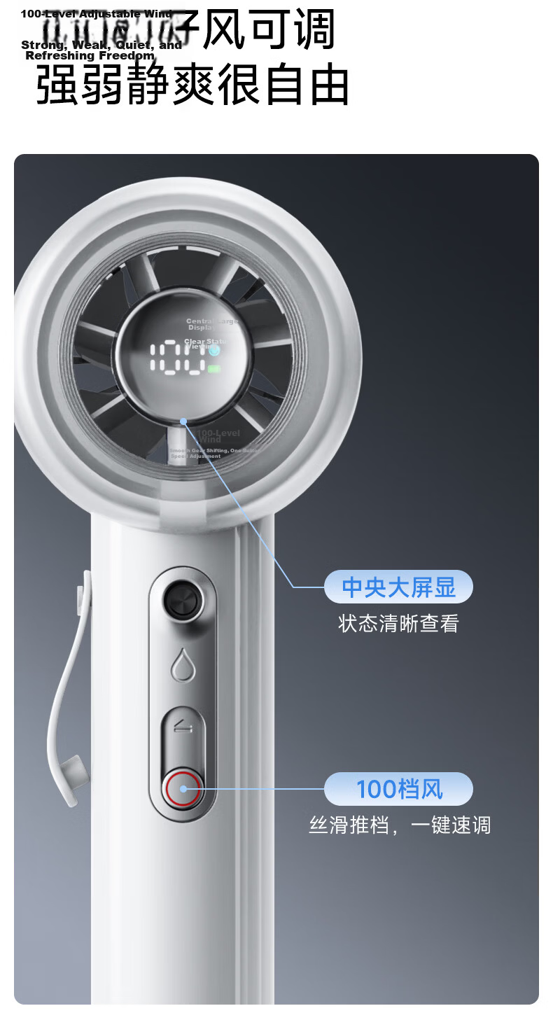 AIRMATE Mini Portable Octopus Mist Fan with 100-Speed Oscillation, Rechargeable, Energy-Saving, Quiet, Long Battery Life for Bedroom, Baby Stroller, Dormitory, Outdoor H2O-D1B 14