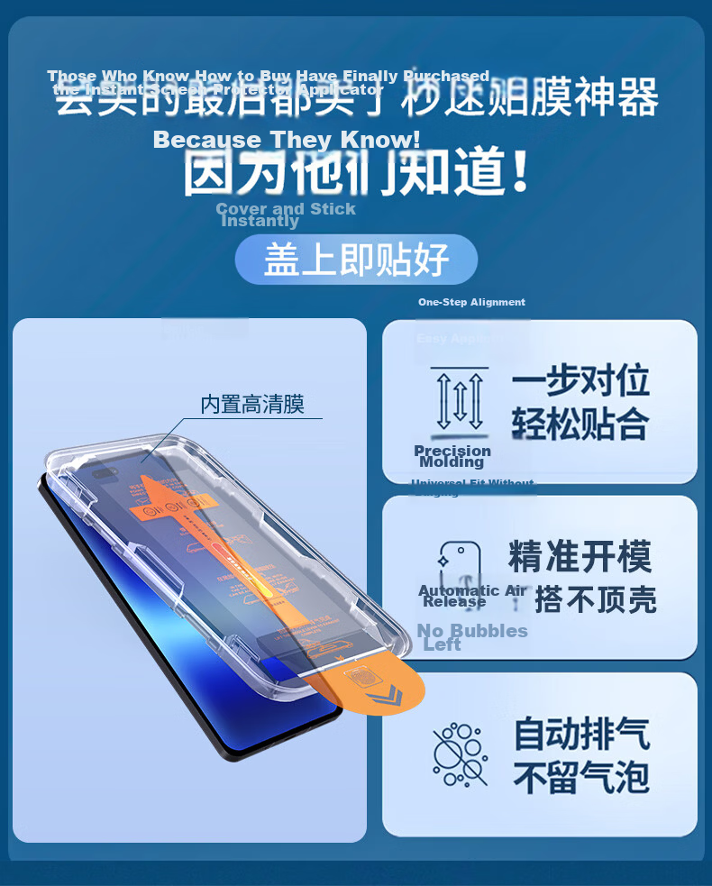 Langling [2-Pack Instant Screen Protector] Compatible with Xiaomi 17T Pro Tempered Glass Full-Screen HD Anti-Shatter Scratch-Resistant Anti-Fingerprint Protective Film 3