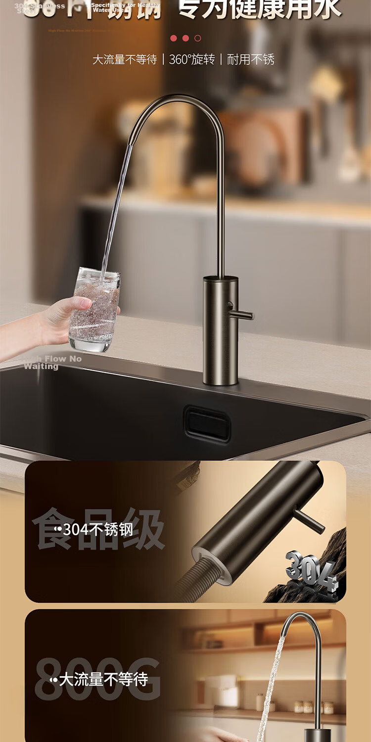 ILeddog Seiko 304 Stainless Steel Water Purifier Faucet Household 2-Point Kitchen Water Filter Direct Drinking Machine 2