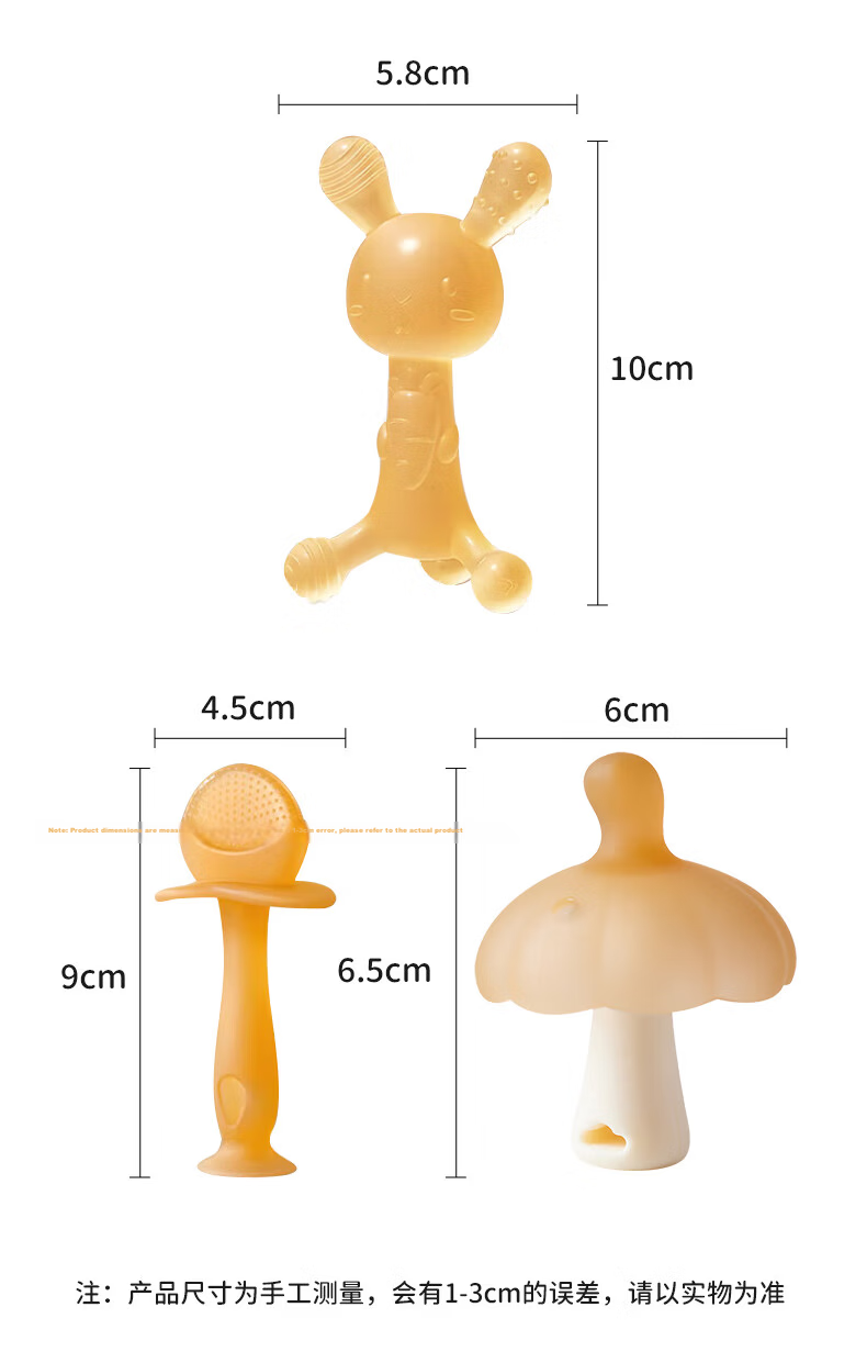 Ipoosi Baby Teether Mushroom Chew Toy for 0-3-6+ Months Teething Relief Anti-Hand Biting Tool 14