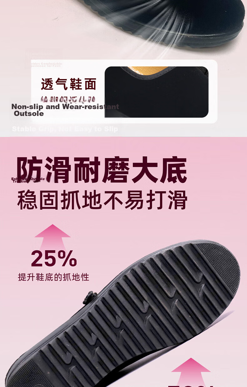 Lifeng Old Beijing Cloth Shoes Women's Black Hotel Work Shoes Dance Shoes Breathable Mom Shoes Black 37 (235mm) 5