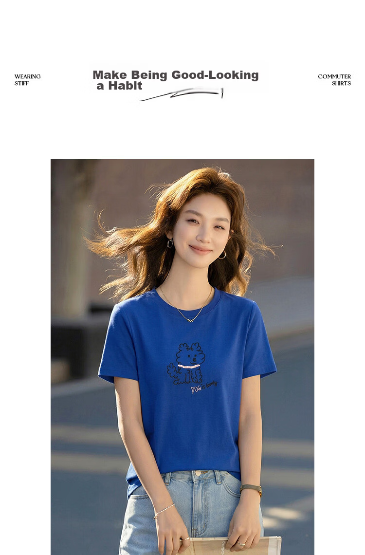 Demana [with Lyocell] Summer Crew Neck Puppy Line Print Short Sleeve High Elastic Slim Fit T-Shirt for Women Premium Feel 16