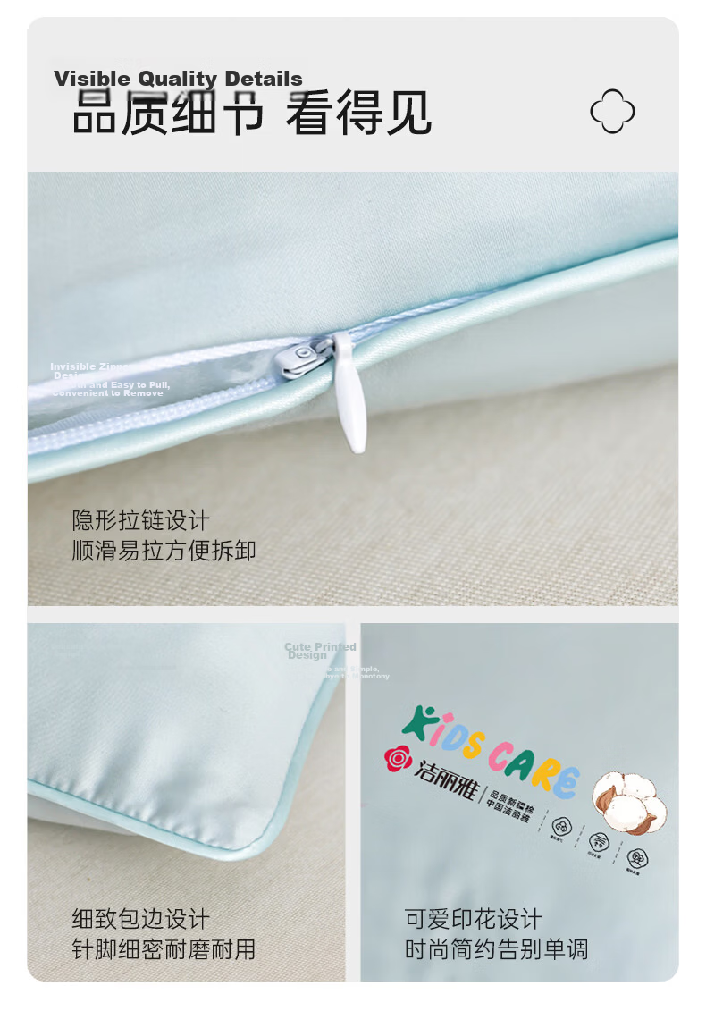 Grace Class A Children's Lyocell Cotton Pillow 100% Xinjiang Cotton Filled All-Cotton Pillow Core Student 30*50cm 11