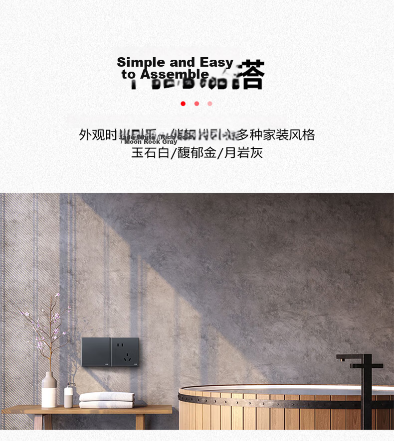ABB Switch Socket Panel Xuanpu Series White Single Pole Double Control Switch CF125 16