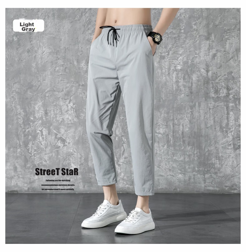TUCANO Men's Casual Pants Ice Cool Comfortable Stretch Jogger Fashion Breathable Versatile Sports Cropped Pants Black 4XL 13