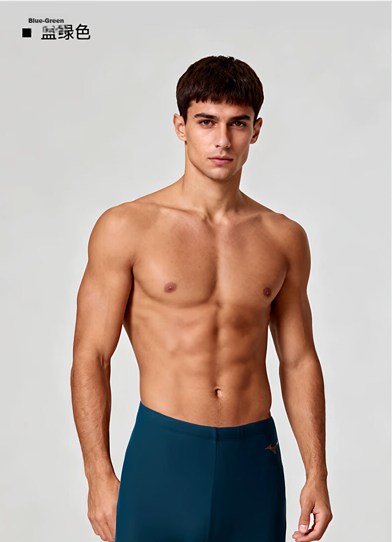 MIZUNO Men's Swim Trunks Square Leg Professional Quick-Dry Chlorine-Resistant Swimming Shorts Hot Spring Gear AD106 Panilan L 16