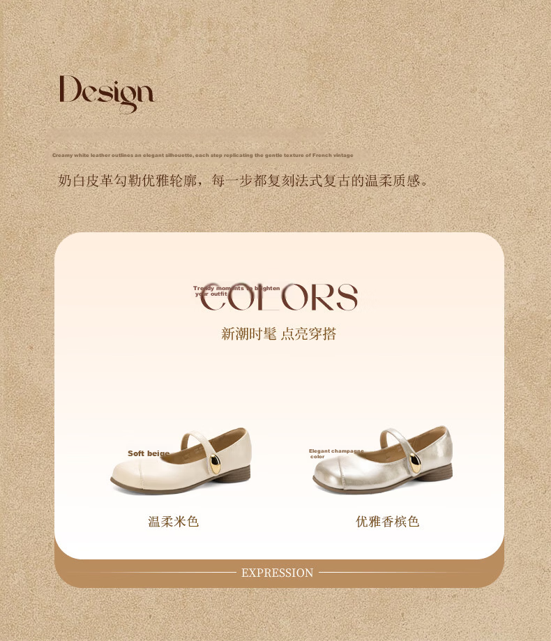 ZHR Mary Jane Shoes for Women 2026 New Soft Sole Casual Flat Leather Shoes with Skirt AH790 Champagne Color Size 40 2