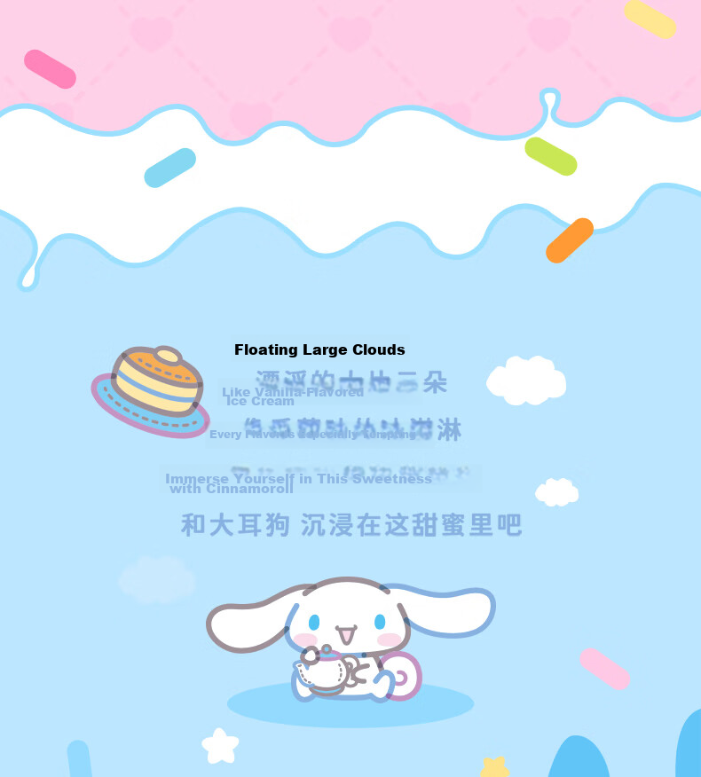Moonlight Society Sanfu Sanrio Hello Kitty Ice Cream Pretend Play Toy for Girls Birthday Gift 15