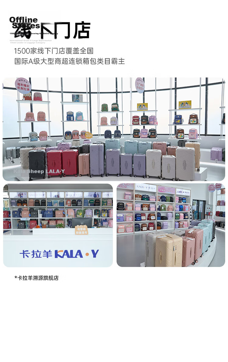 KALA·Y Large Capacity Lightweight Ergonomic Backpack for Middle and High School Students Unisex Stylish School Bag 22