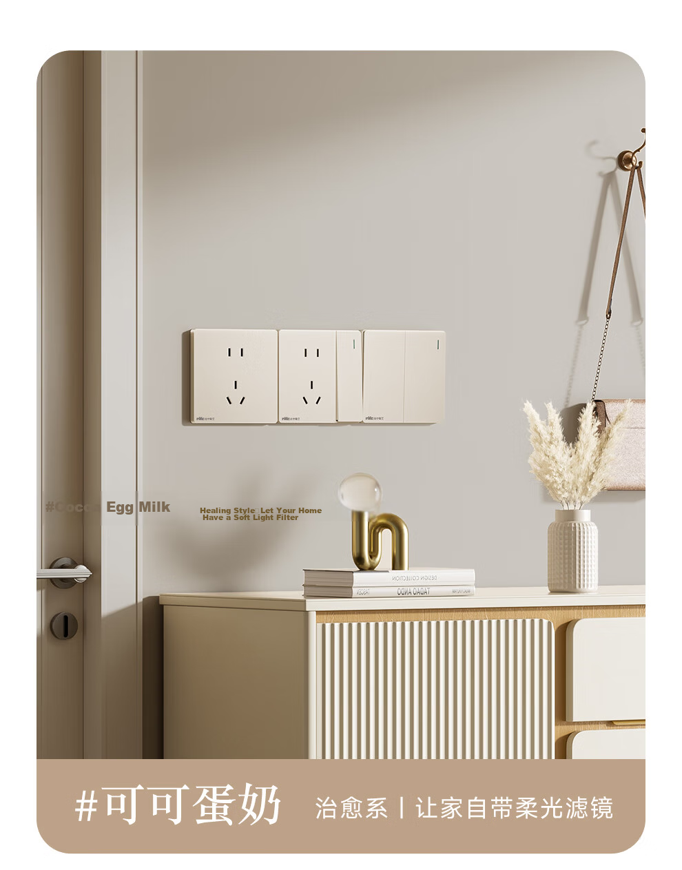 NVCleishidiangong Switch Socket, No Spray Painting Cream Style Large Plate, Three-Gang Single-Control Wall Power Switch, N25 Cream Yellow 8