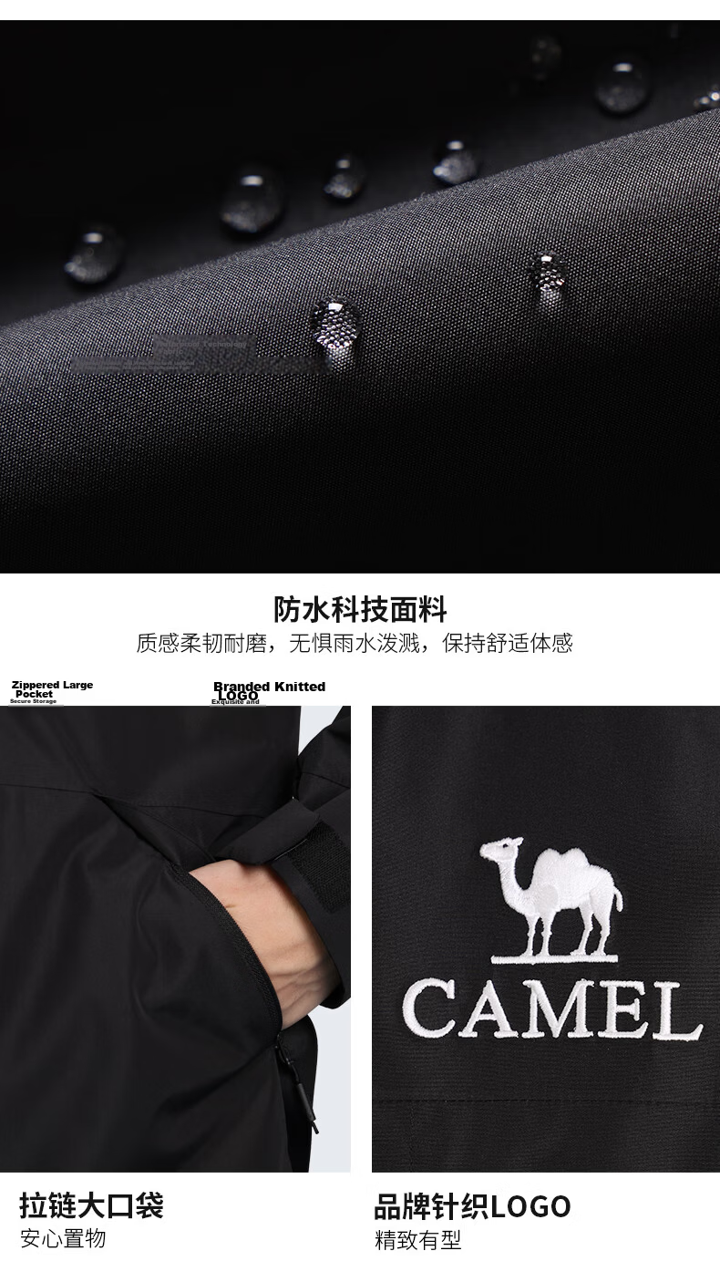 CAMEL [Yudawzhe] Outdoor Three-In Jacket, Unisex Style, Windproof, Waterproof Mountaineering Coat 27
