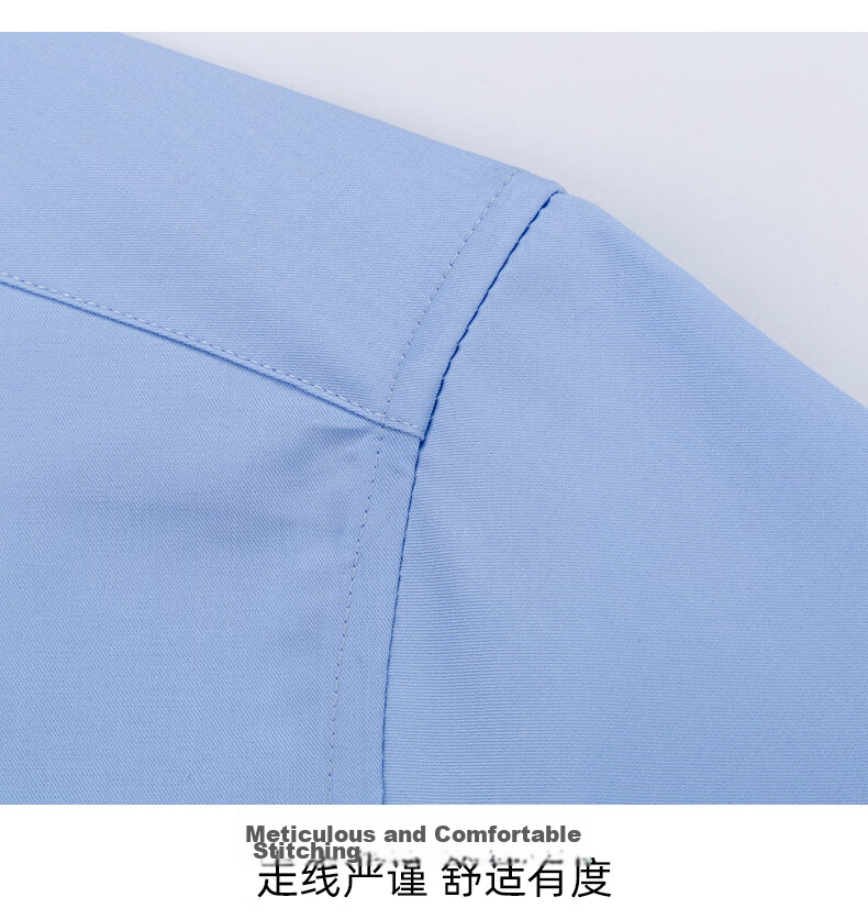ROMON Men's Long Sleeve Shirt Spring and Autumn Business Bamboo Fiber Solid Color Work Shirt C301 28
