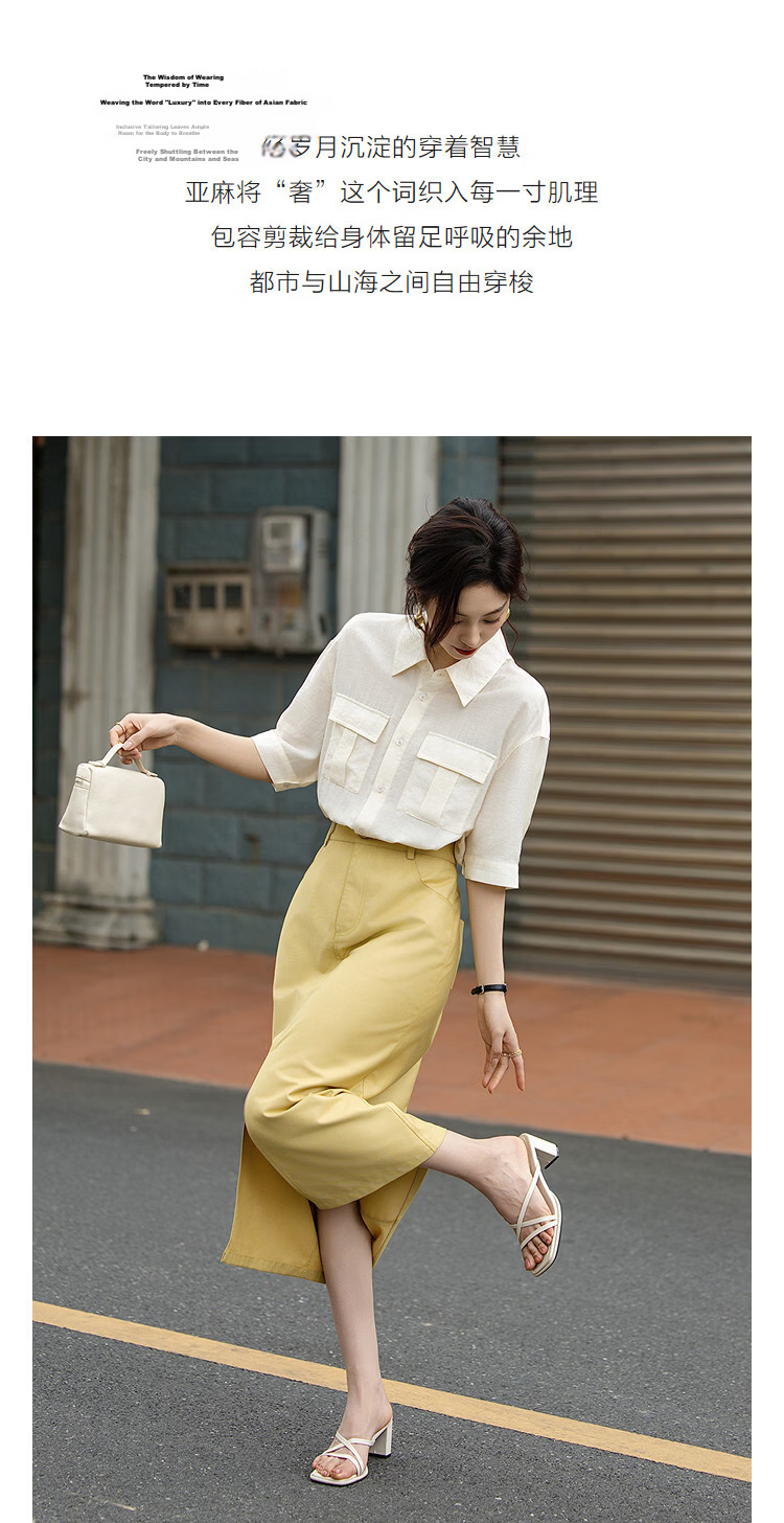Demana [With Linen] Summer Elegant Commuter Patchwork Slim Fit Petite Two-Piece Dress for Women 6