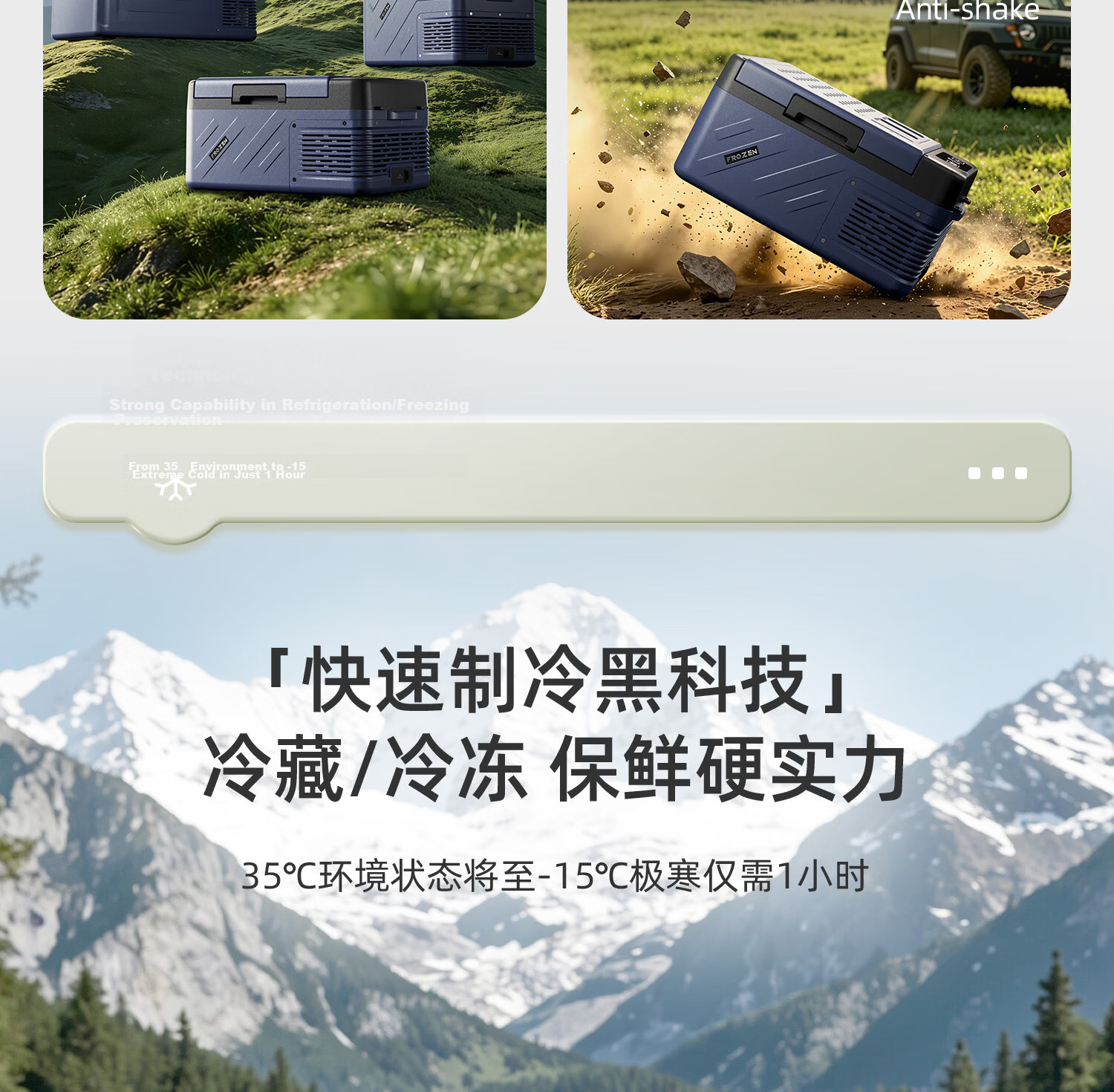 CHIGO Car Refrigerator Dual-Use for Vehicle and Home 12V 24V 220V Small Portable Compressor Truck Freezer M8 8