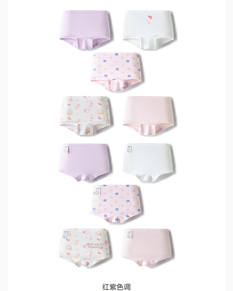 Balabala Kids Cotton Underwear A-Class Girls Boxer Shorts 2026 New Baby Four-Point Soft Skin Five-Pack 41