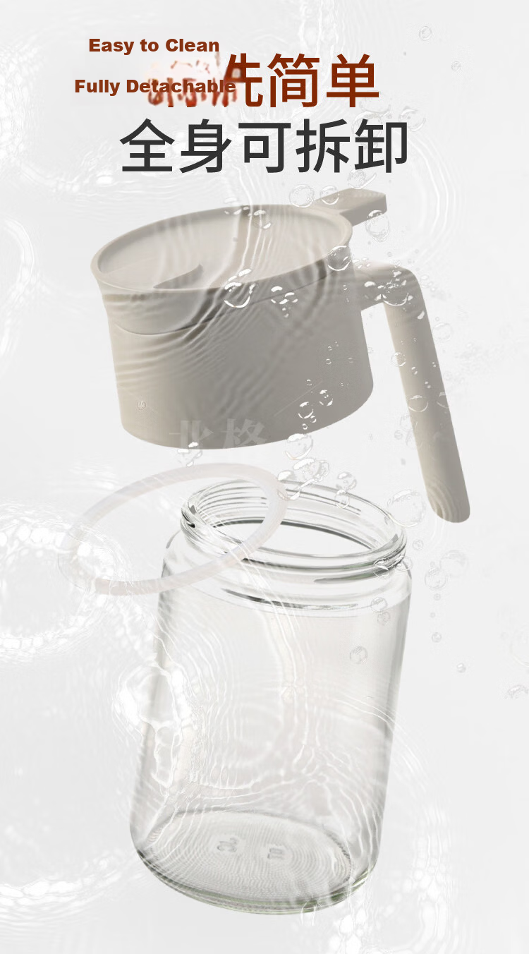 KATEI STORY Glass Oil Dispenser Kitchen Household Food-Grade Leak-Proof Soy Sauce Vinegar Condiment Bottle 8