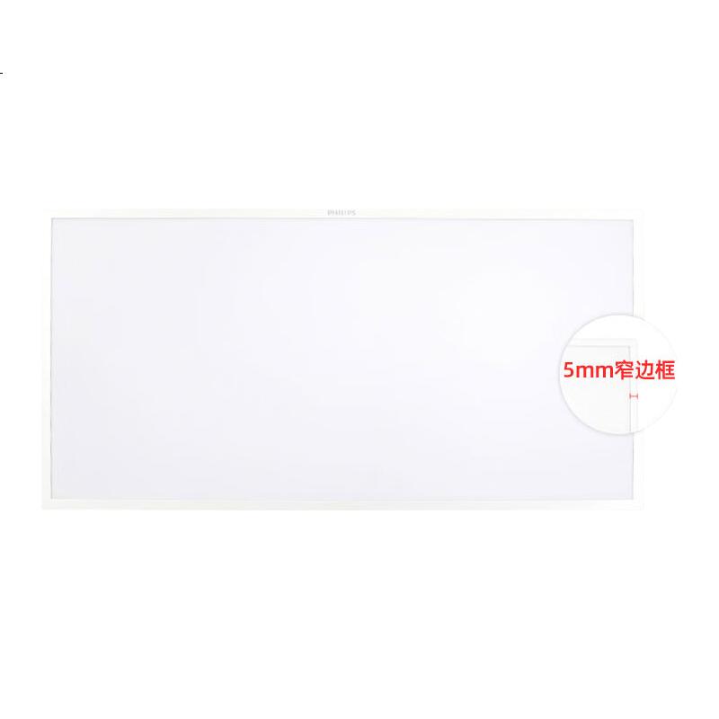White Image 1