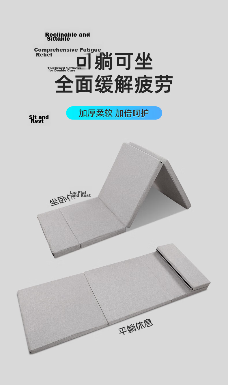 Weiyi Car Rear Seat Sleeping Mat Single Bed SUV Foldable Car Bed Travel Sleeping Pad Trunk Mat 7