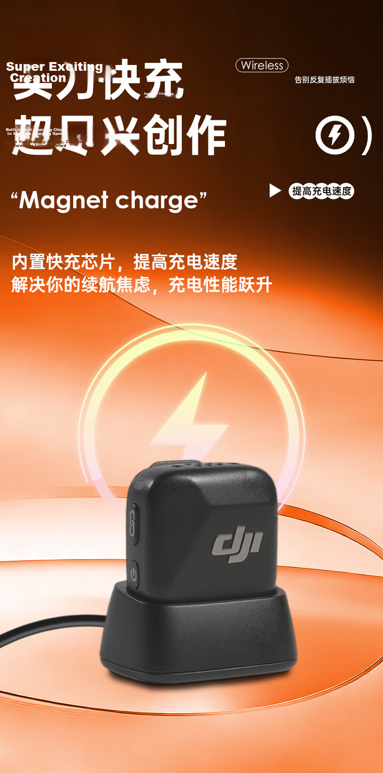 Trendsetter Charging Dock Charger Case for DJI Mic Mini Transmitter Mini Lavalier Microphone Accessory 3