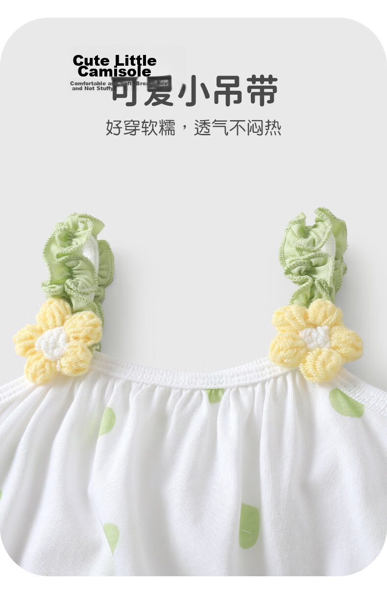 Youqi Baby Girl Summer Thin Strap Romper Infant Cute Newborn Full Moon Hundred Days Bodysuit 7