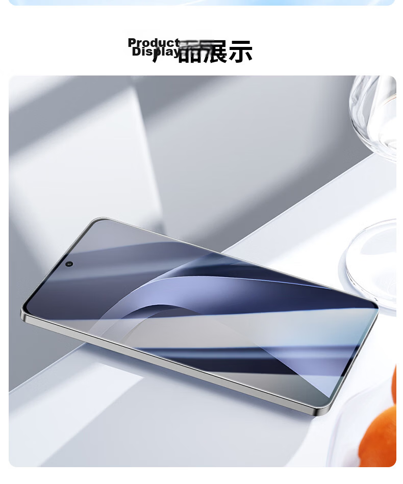 Smorss Xiaomi 17T Tempered Glass Screen Protector 2-Pack Ultra-Clear Full Coverage Anti-Fingerprint Ultra-Thin Film 11