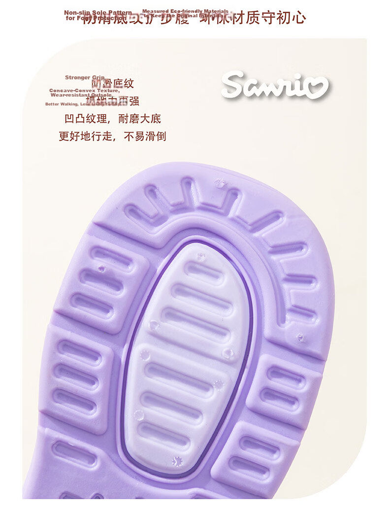 Hello Kitty Kids Rain Boots Girls Baby Durable Waterproof Non-slip Student Water Shoes Toddler Rubber Shoes 262543 Blue Size 190 9