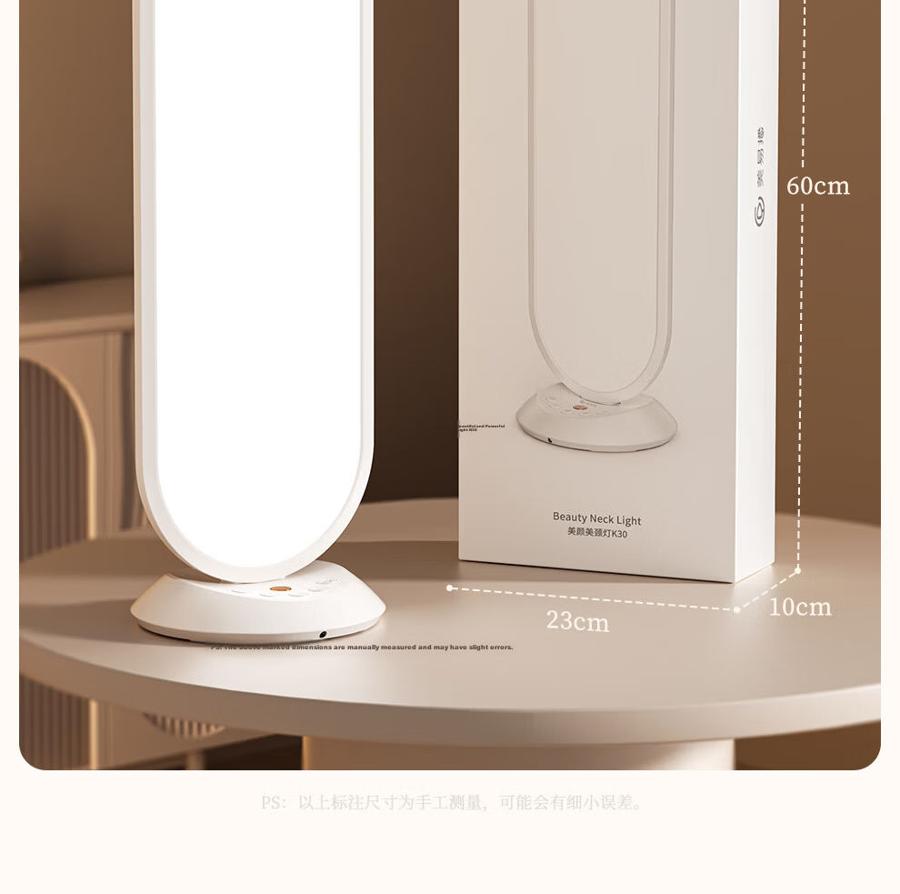 Meiyibo Live Streaming Fill Light Professional Studio Panoramic Moonlight Beauty Full Spectrum Soft Light Phone Photography Desktop Neck Light Indoor 21