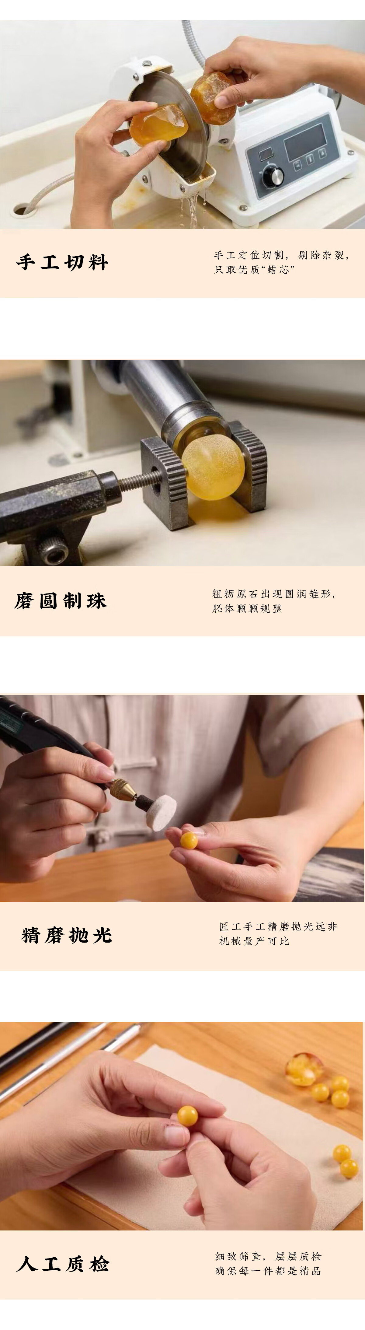 Qingcheng Mountain Natural Beeswax Amber Single Bead Loose Beads Bracelet with Accessories Unisex Chicken Oil Yellow Beeswax Prayer Beads Luxury 8mm 8