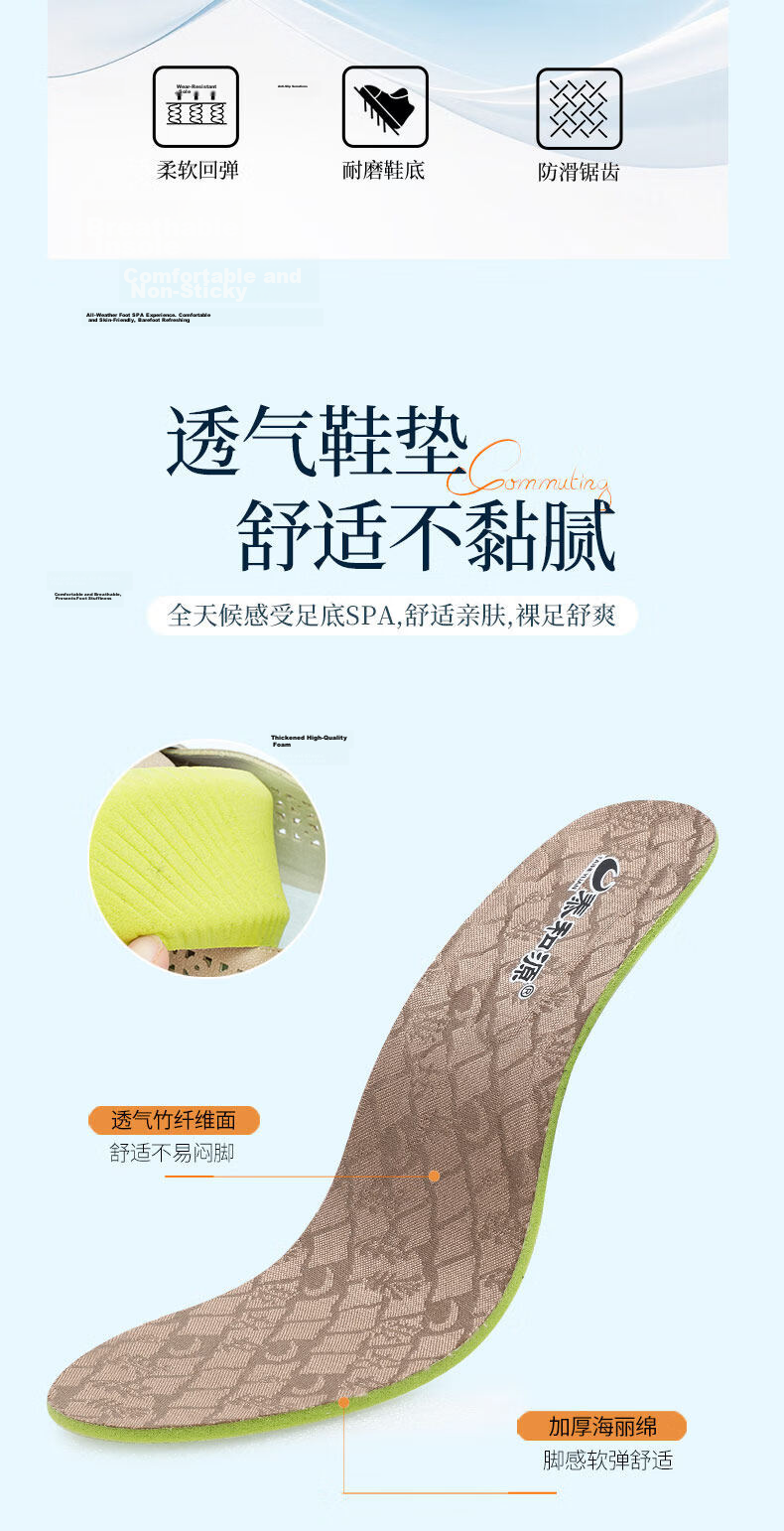 Taiheyuan Old Beijing Women's Summer Breathable Hollow Woven Casual Flat Soft Comfortable Loafers 10