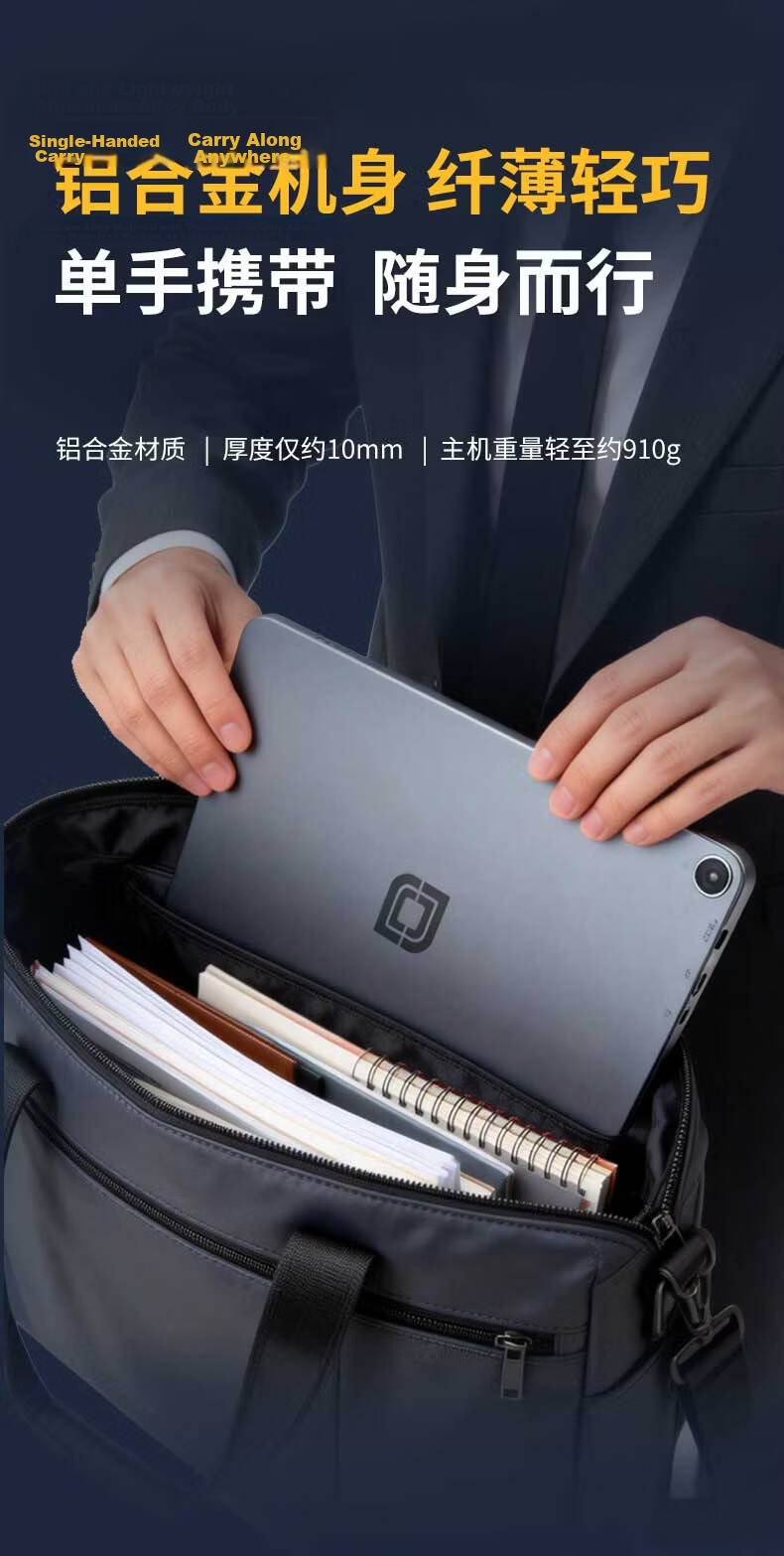 Jumper 14-inch i5-8200Y 12GB+512GB 2-in-1 Laptop Tablet Pad Win11 Office Student IPS Tablet with Keyboard Cross-border 520 7