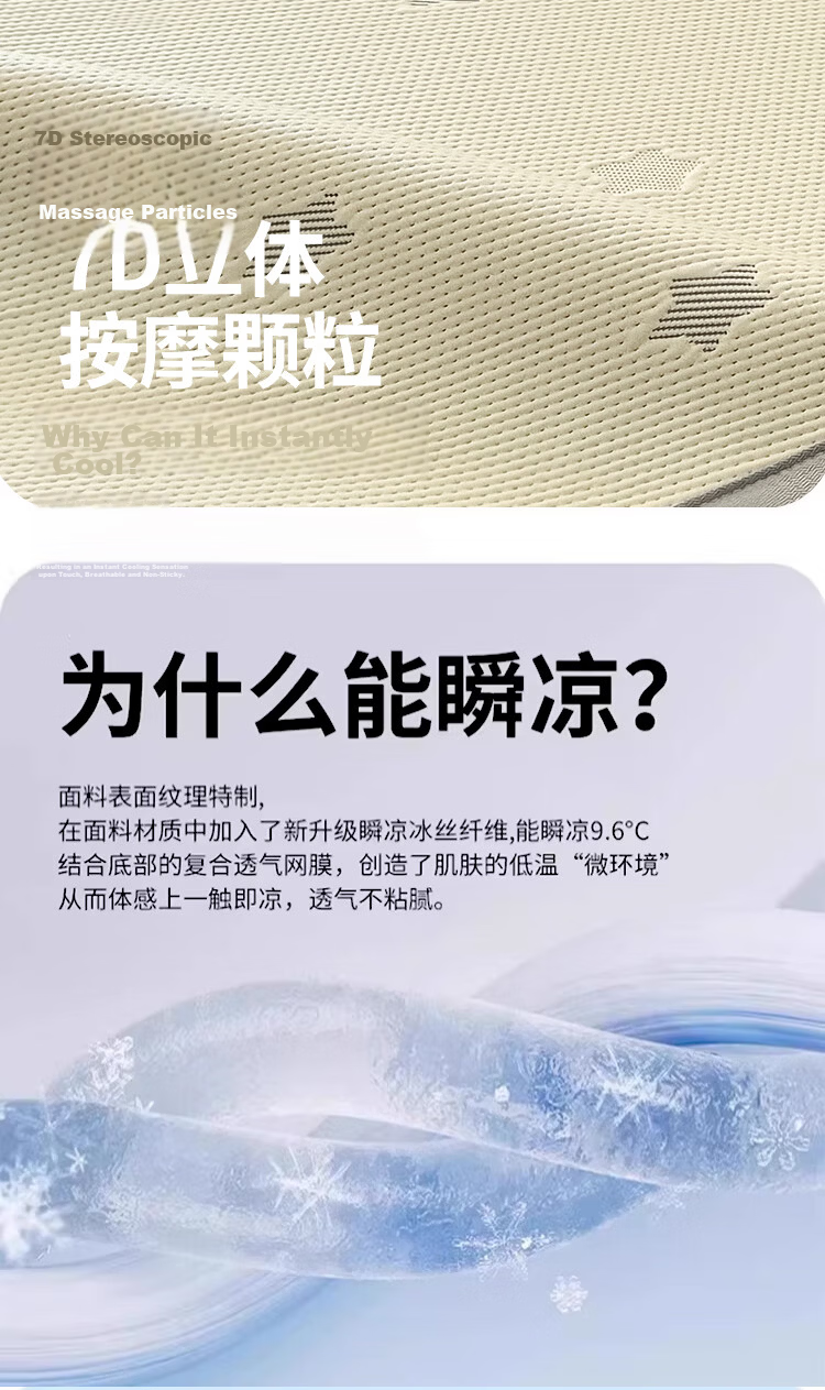 Hongdou Class A Ice Silk Three-Piece Cooling Mat Set Summer Soft Ice Silk Dormitory Cooling Mat 1.5*2m Blue 3