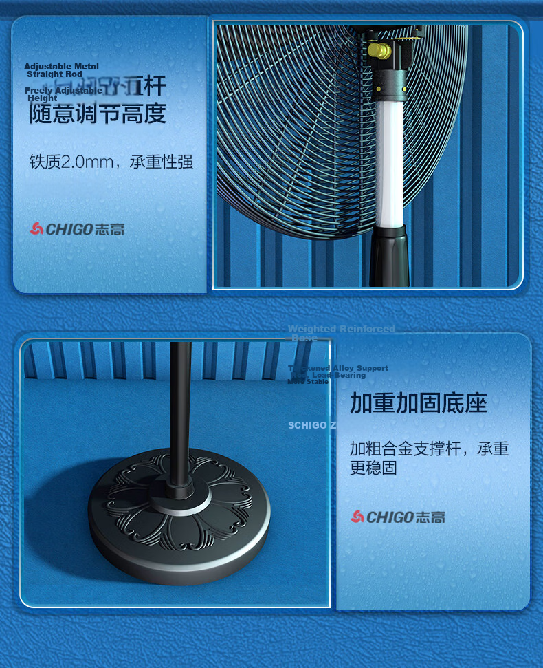 CHIGO 650 Industrial Pedestal Fan Aluminum Blades Button Control Oscillating High Power Strong Wind Commercial Factory Workshop Electric Fan Copper Core Motor Reinforced Mesh Bullhorn Fan 10