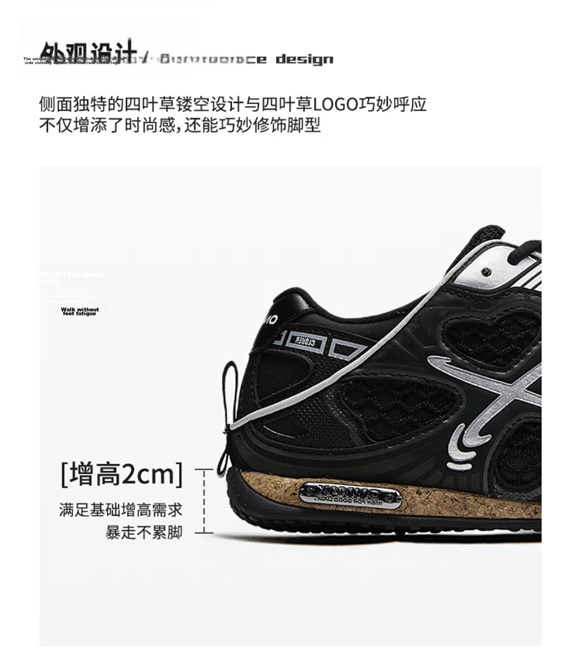 ON MAX Star Model Four-Leaf Clover Training Shoes Casual Slip-On Sneakers Unisex Spring Summer New Black Size 40 20