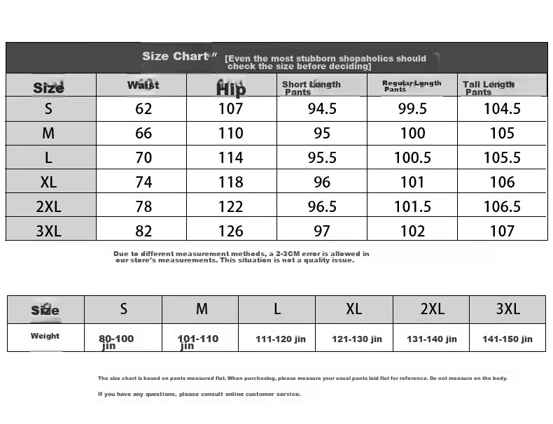 Langsha Straight-Leg Jeans for Women Summer Thin 2026 New Tencel Wide-Leg Pants High-Waist Cropped Curved Pants for Petite 2