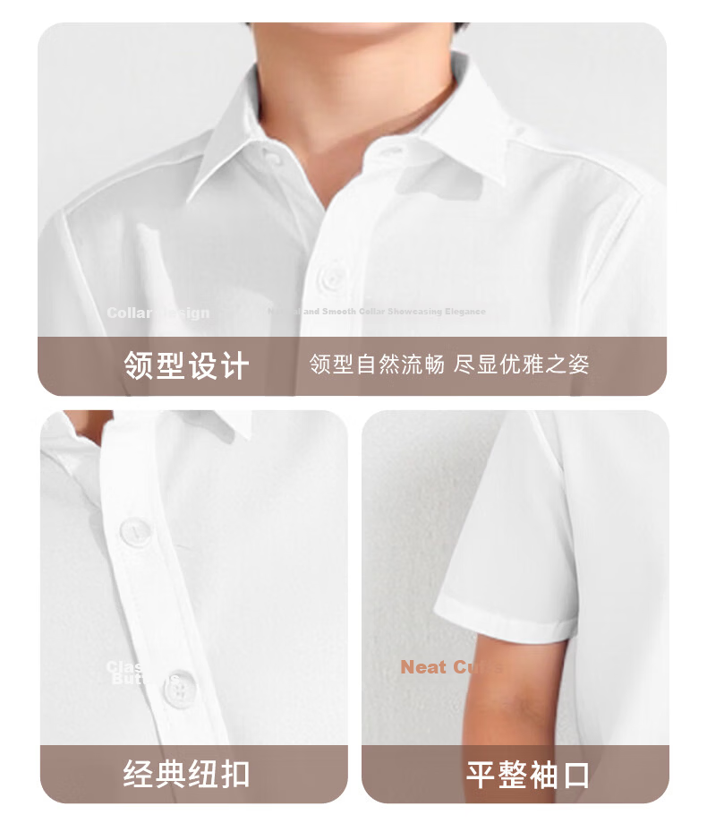 Shanshan Kids Short Sleeve Shirt Boys Girls White Shirt School Uniform Performance Costume White 120 12