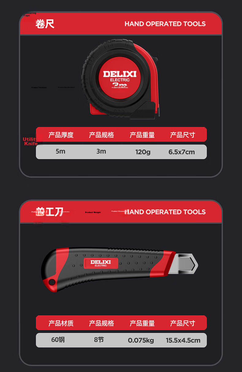 Delixi Electric Impact Drill Household Complete Toolbox 220V Multifunctional Cordless Electric Drill Electric Screwdriver Handheld Drill 19