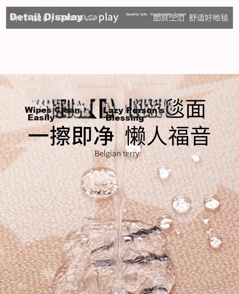 Xinglianxin Entrance Door Mat 2025 New Model Dirt-Resistant Wash-Free Home Floor Mat 60X90cm 8