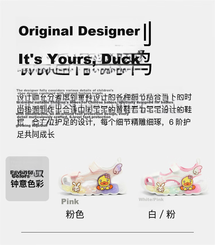 B.Duck Girls' Sandals, Summer Shiny Colorful Light-Up Shoes, Baby Closed-Toe Beach Shoes, 5017 Pink, Size 28 32