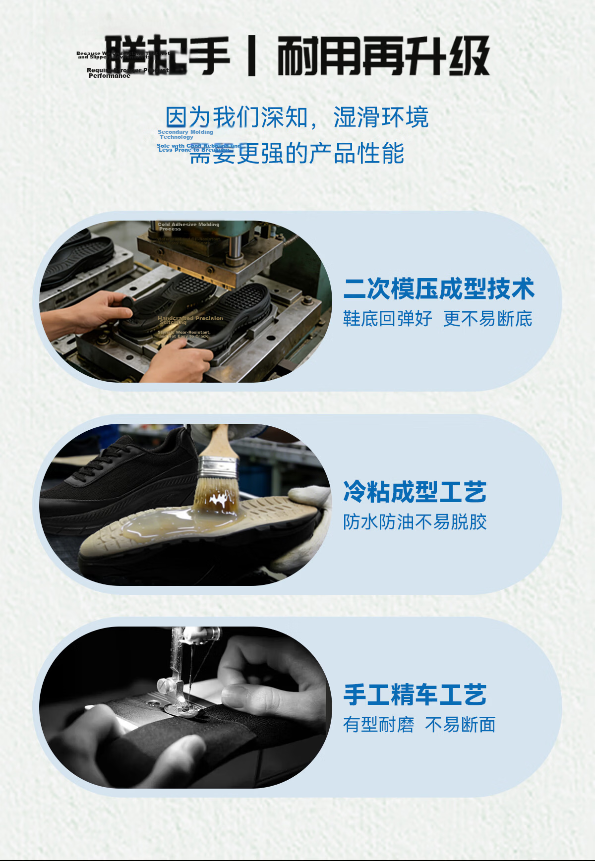 Chef King Yufeng Anti-Oil Non-Slip Breathable Work Kitchen Casual Shoes Men Thick Sole Comfortable New A21 43 19