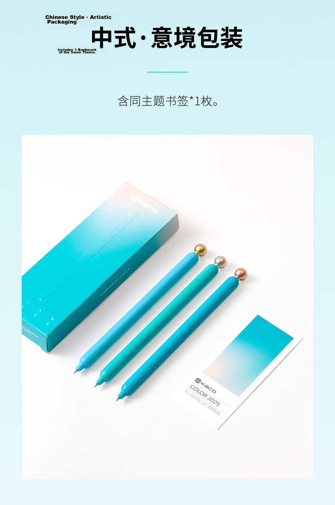 KACO Cherry Blossom Retractable Gel Pen, Stylish 0.5mm Black Pen for Students' Exams And Practice, Quick-Drying Ink Pen for Middle School Students, Creative Signature Pen, Carbon Ink Pen, 2-Pack 8