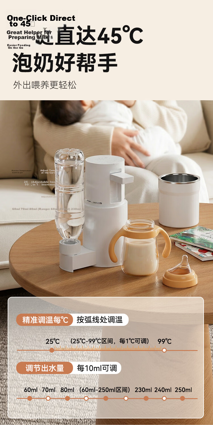JD Jingzao Portable Instant Heating Water Dispenser 3-Second Quick Heat 1° Stepless Temperature Adjustment Mini Electric Kettle Travel Hermes Orange Travel Cup 14