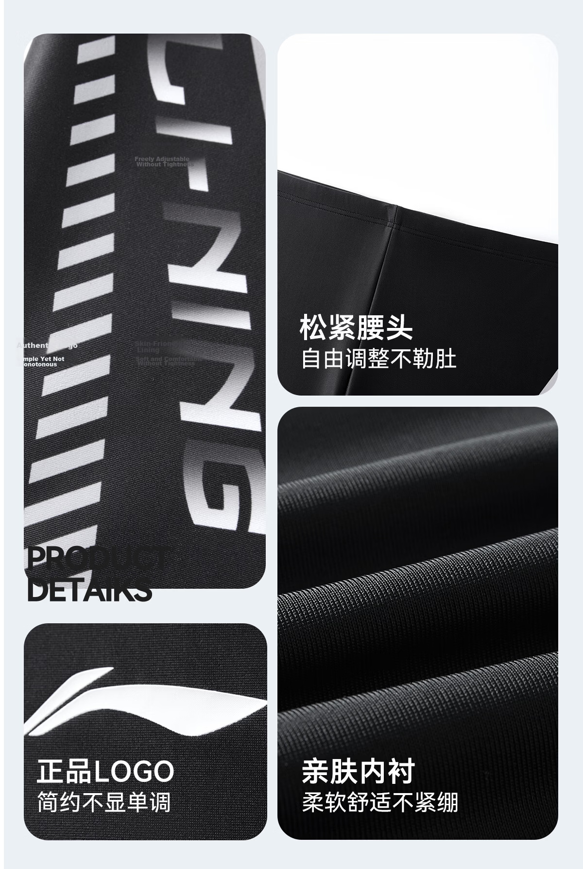 LI-NING Plus Size Men's Swim Trunks, Large Size 200-300 Jin, Adult Square Leg Swimsuit, Big and Tall Men's Swimming Gear 13