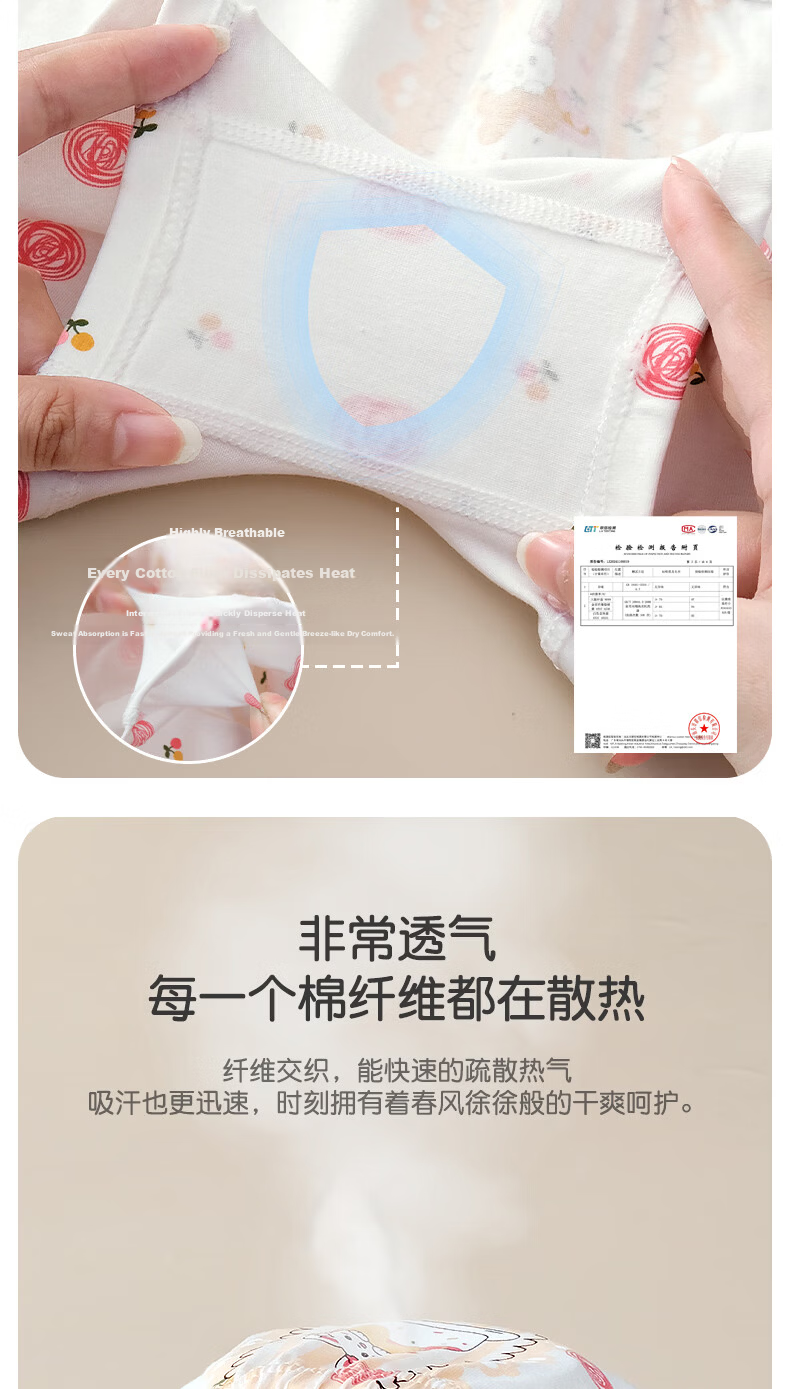 Seven Color Spinning Children's Underwear Girls A-Class Pure Cotton Baby Boxer Shorts Antibacterial Crotch Non-Chafing Toddler Girls Mid to Large Size 10