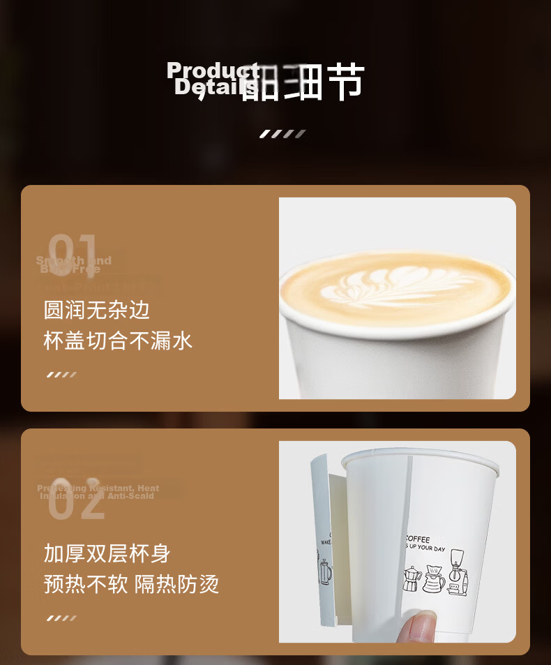 Circle Joy Disposable Paper Cups with Lids Thickened Insulated Hot Drink Coffee Cups Office Home Milk Tea Water Cups 25pcs 340ml 10