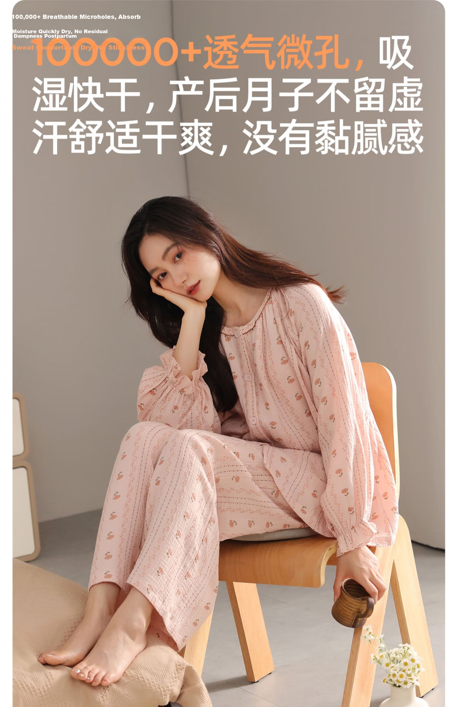 JOYNCLEON Maternity Cotton Gauze Postpartum Nursing Pajamas Homewear Pink XL jyz181399 8